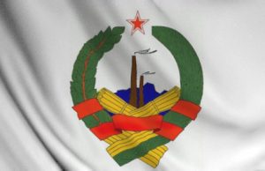 Usvojen grb Bosne i Hercegovine (1946. – 1992.)