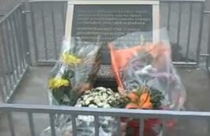 26 GODINA OD MASAKRA U MZ RUDAR