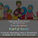 59BBF912-69CE-4C92-ABE4-DD6113876640