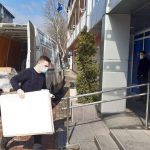 received_450404073046104