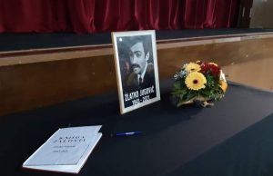 Kolege i prijatelji dirljivim riječima i uspomenama ispratili su Zlatka Jugovića na posljednji počinak