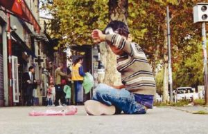 12. April – Međunarodni dan djece ulice