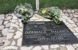 Obilježena 26.godišnjica stradanja pilota BH neba