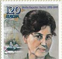 Godišnjica smrti Nasihe Kapidžić-Hadžić