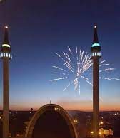 MIZ Živinice.:Najava obilježavanja rođenja poslanika Muhammeda a.s.