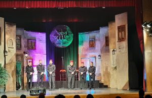 Akademija “U susret ramazanu”