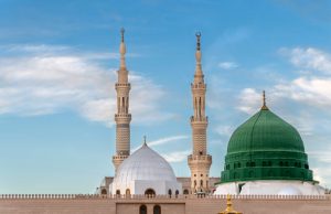 Večeras nastupa 1444. godina po Hidžri