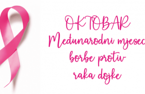 Oktobar – Međunarodni mjesec borbe protiv raka dojke