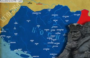 8. decembar 1374. – Brak između Tvrtka I i Doroteje Bugarske