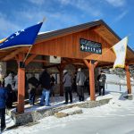 inbound6433174559977149097