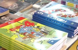 Besplatni udžbenici za učenike osnovnih škola TK