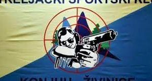 Obavještenje SSK Konjuh