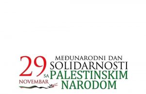 29. novembar – Međunarodni dan solidarnosti sa palestinskim narodom