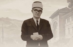 Izložba „Kadija Redžep-ef. Muminhodžić, istaknuti alim i muallim (1908-2002)“