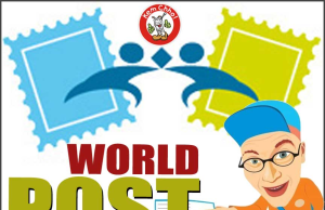 Svjetski dan pošte – 9. oktobar