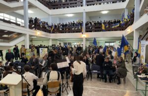 Svečana akdemija osnovnih i srednjih škola u povodu Dana državnosti BiH