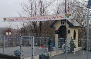 Devastiran dio rasvjete i božićnih ukrasa na katoličkoj kapeli u Grabiku