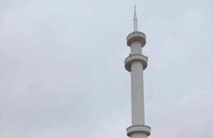 U ˝Nova džamija˝Gračanica upriličena Večer Kur’ana