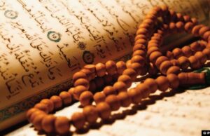 Medžlis IZ Živinice: Škola Kur’ana