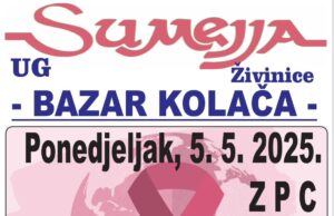 UG Sumejja organizuje “Bazar kolača”