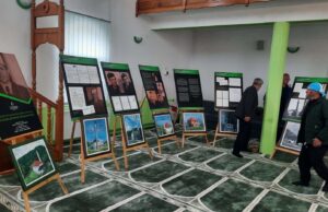 U Bratuncu otvorena izložba posvećena Mustafi ef. Mujkanoviću i obnovljenim džamijama