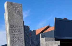 U MZ Rudar obilježena 31.godišnjica stradanja nedužnih civila