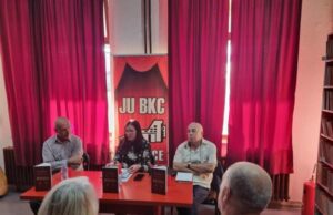 U Živinicama promovisana knjiga ˝ Bosana ˝ Namika Halilović
