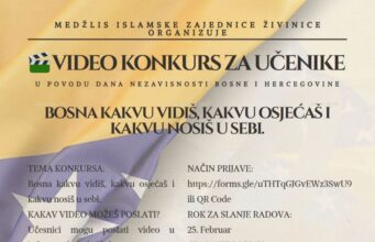 Video konkurs za učenike povodom Dana nezavisnosti BiH