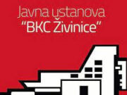 JAVNI POZIV ZA NAJBOLJI POETSKI LITERARNI RAD UČENIKA/CA SREDNJIH ŠKOLA GRADA ŽIVINICE