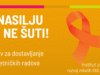 Poziv za dostavljanje umjetničkih radova: “O nasilju se ne šuti!” #ORANGEDAY
