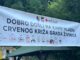 Mladi Crvenog križa iz više zemalja na kampu u Živinicama