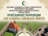 Šerići obilježavaju 100 godina džemata i otvaraju obnovljenu staru džamiju