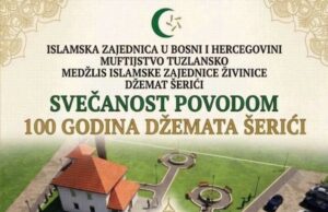 Šerići obilježavaju 100 godina džemata i otvaraju obnovljenu staru džamiju