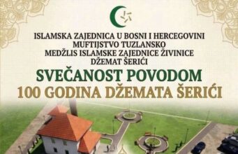 Šerići obilježavaju 100 godina džemata i otvaraju obnovljenu staru džamiju
