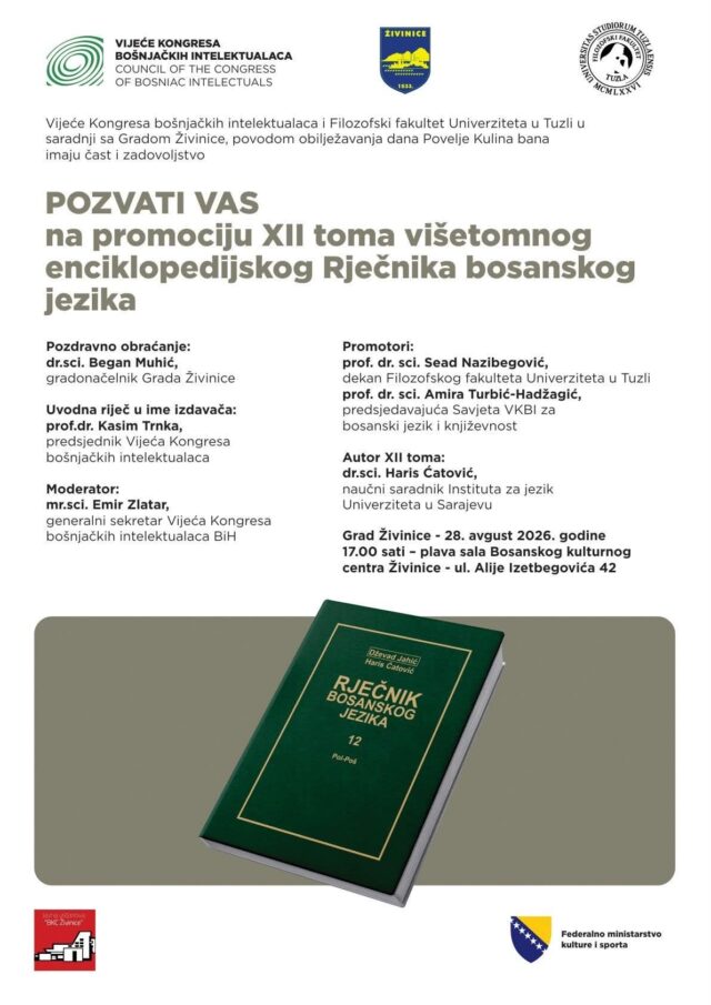 e4e6dcc0-6c00-4afd-87ee-adbda8b7320e