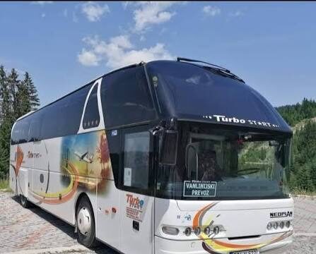 Počinje izdavanje iskaznica za besplatan prevoz