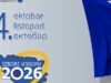 Počela obuka članova biračkih odbora u Živinicama